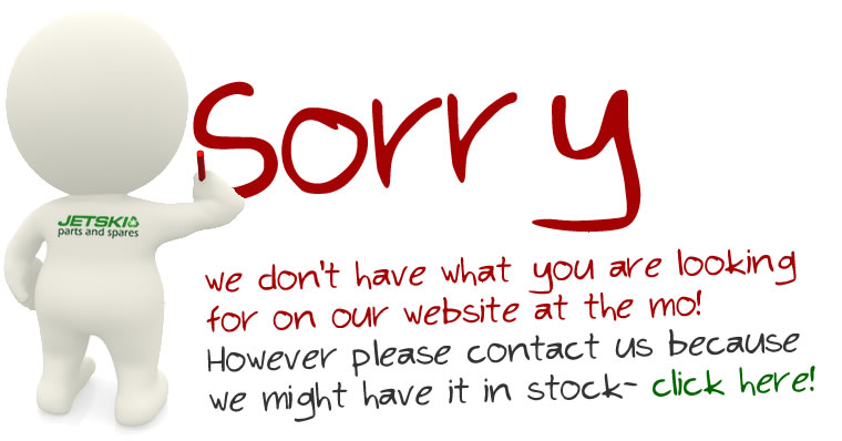 No stock